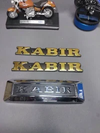 ست ارم باک و تابلو جلو کبیر موتور
