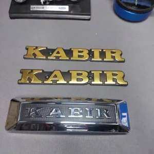 ست ارم باک و تابلو جلو کبیر موتور