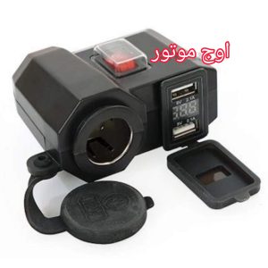 شارژر usbامپر دار