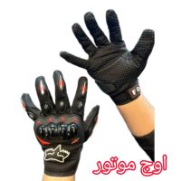 دستکش موتور سواری حرفه ای