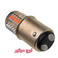 لامپ خطر موتورسیکلت