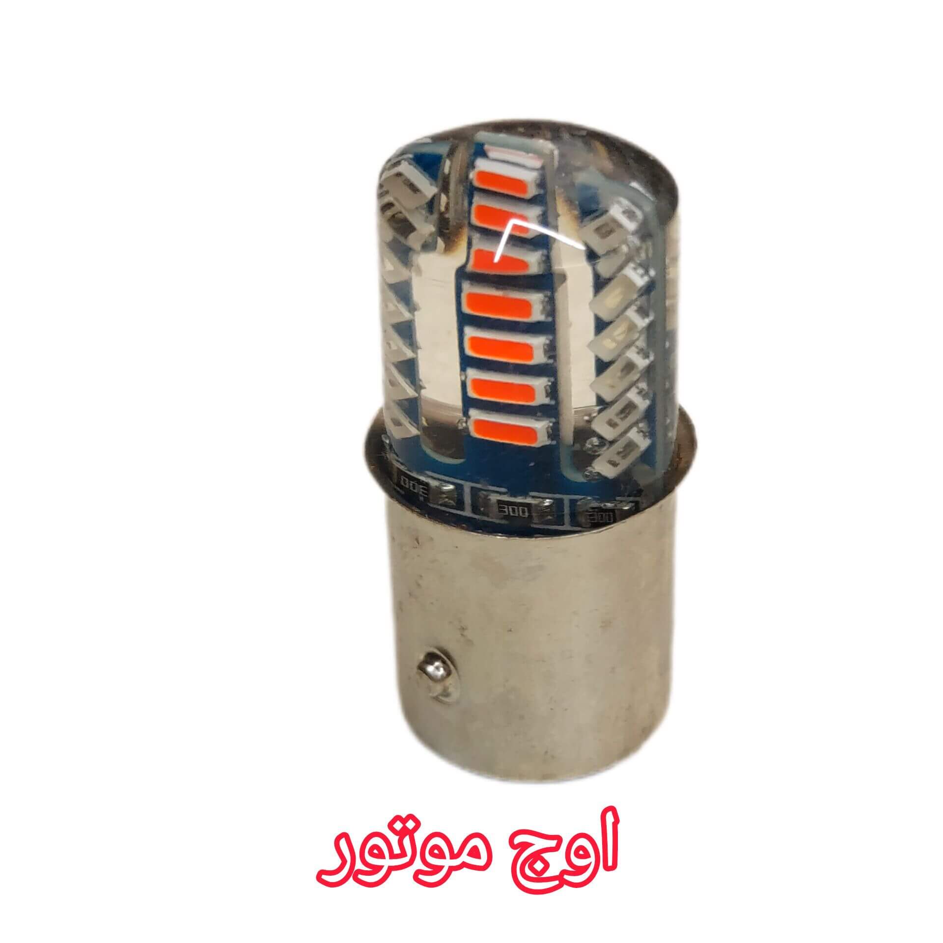 لامپ خطر 7 رنگ ژله ای