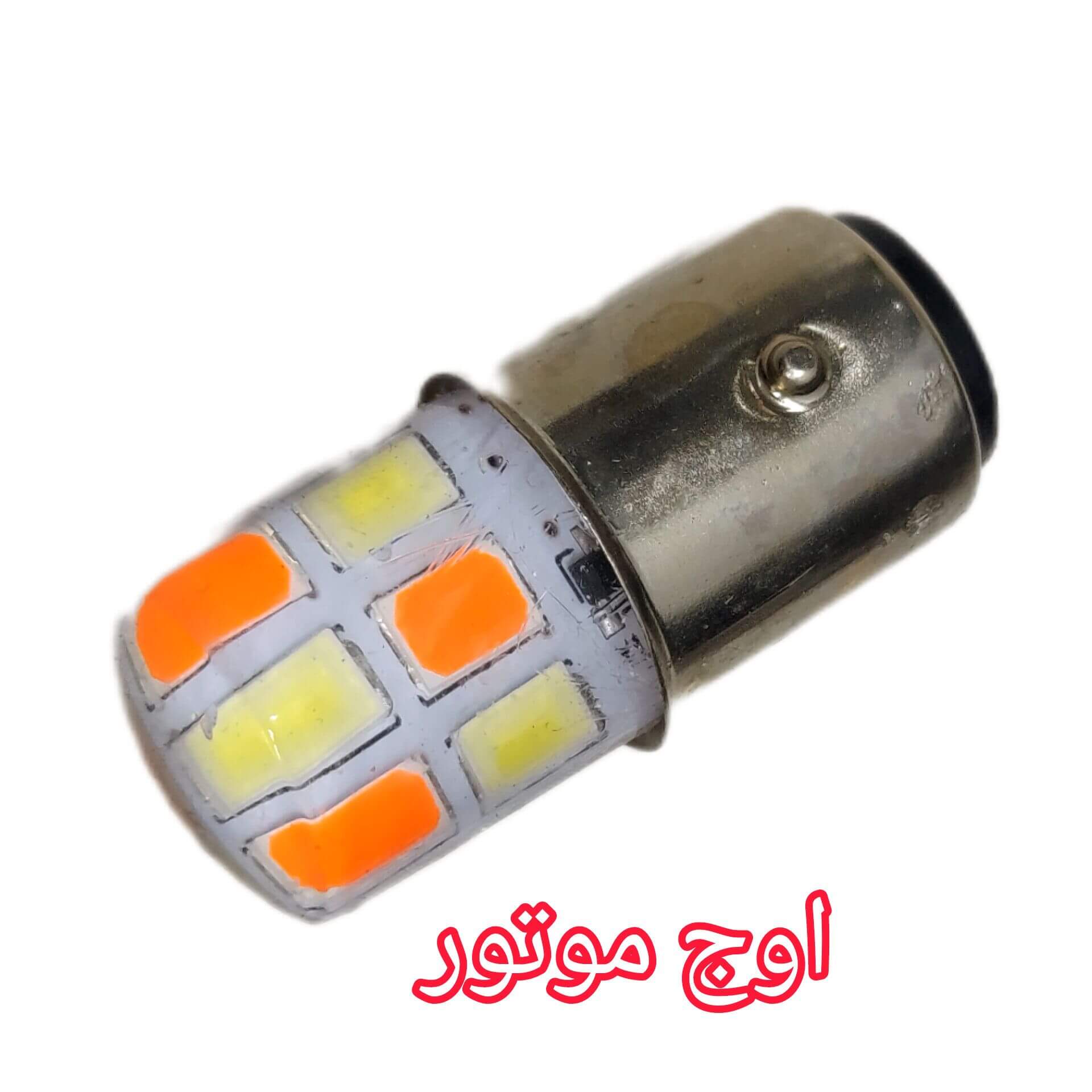 لامپ خطر ژله ای
