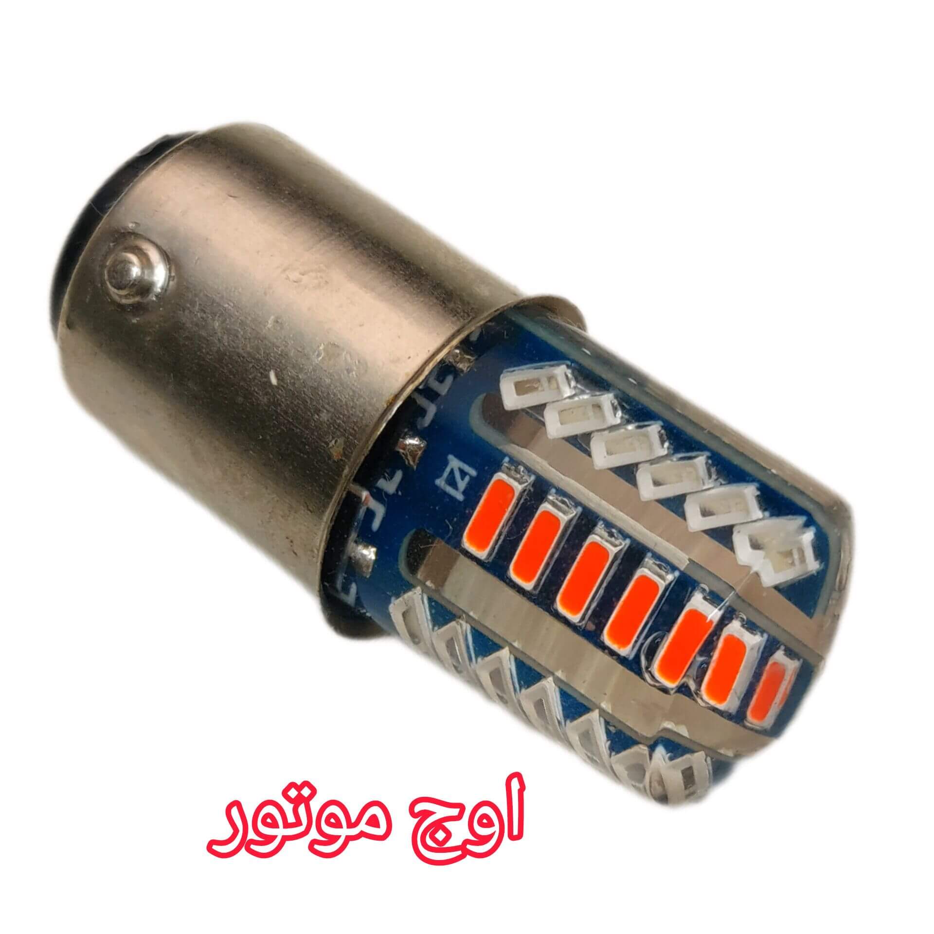 لامپ خطر ژله ای 7 رنگ موتورسیکلت