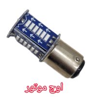 لامپ خطر
