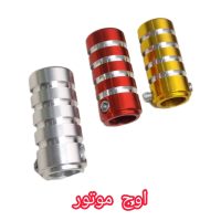 محافظ پدال دنده