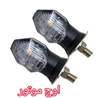 چراغ راهنما موتورسیکلت