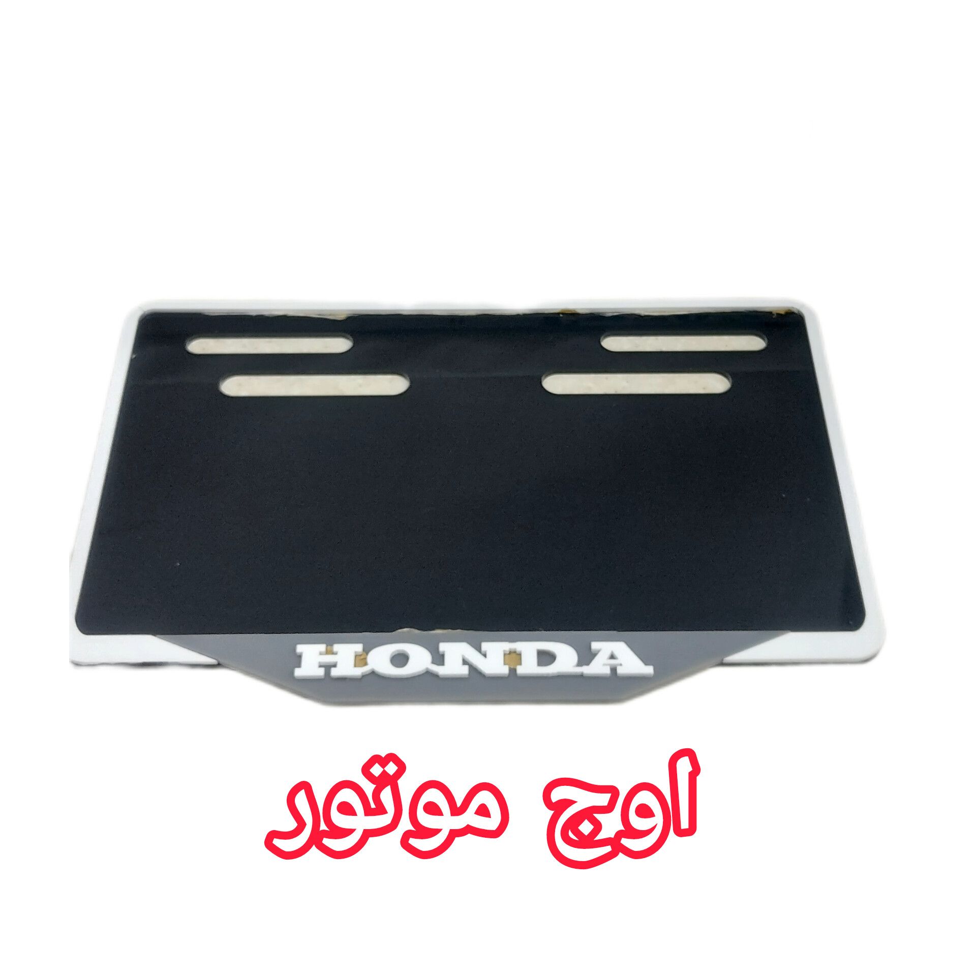 قاب پلاک موتور مدل HONDA