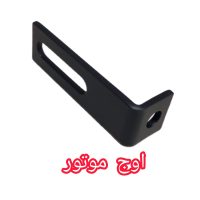 پایه پرژکتور موتور