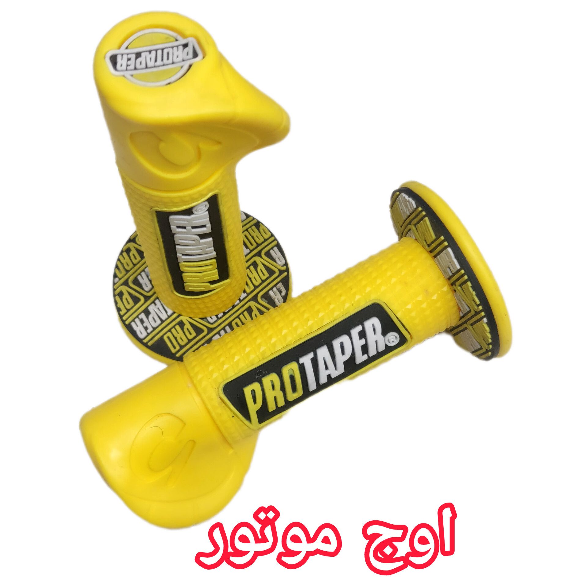 گریپ فرمان موتور سیکلت