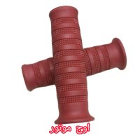 گریپ فرمان موتور سیکلت