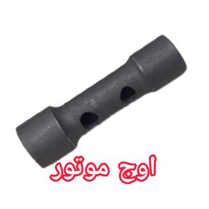 آچار شمع دو طرفه موتور سیکلت