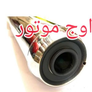گزوز S400 اسپرت برای موتورسیکلت”