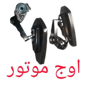 آینه بغل فرمان رنتالمدل کافه ریس