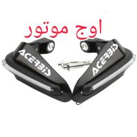 هندگارد چراغدار