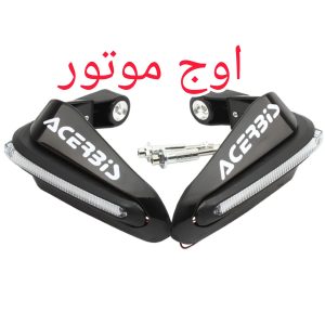 هندگارد چراغدار