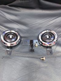 بوق CB1300