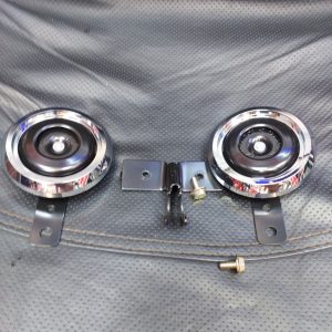 بوق CB1300