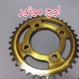 خورشیدی عقب 36 تایی توگود