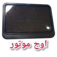قاب پلاک دودی موتورسیکلت