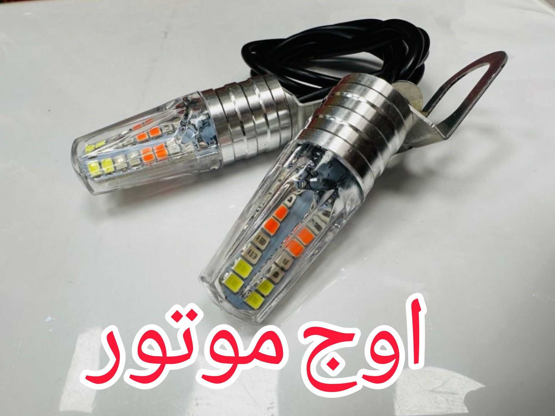 خرید چراغ پایه دار ۷ رنگ موتورسیکلت | نصب روی آینه + ضد آب
