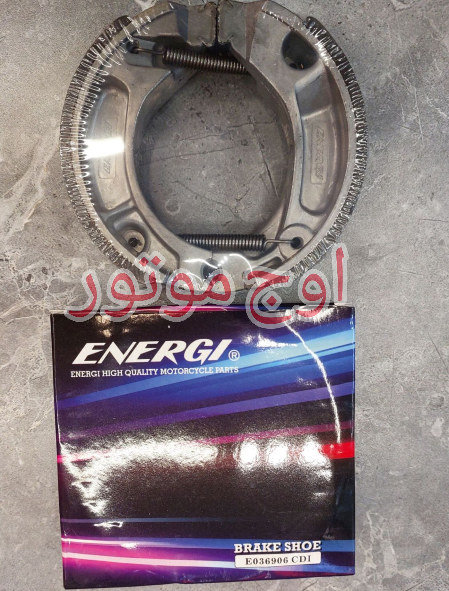 خرید لنت هوندا انرژی ENERGI | لنت ترمز با دوام برای انواع موتورسیکلت