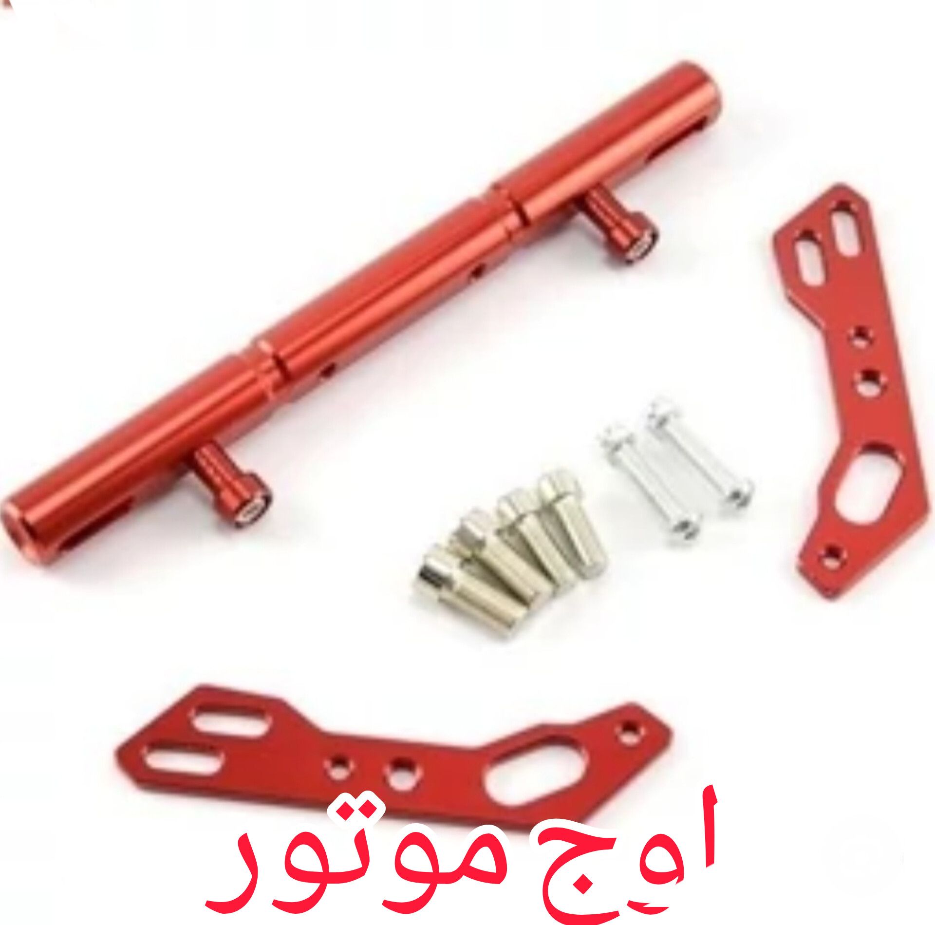 میل فرمان تعادل سه تیکه آلومینیومی CNC با قابلیت تنظیم و نصب هولدر - مناسب انواع موتور و اسکوتر