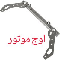 میل فرمان تعادل موتور و اسکوتر سه تیکه آلومینیومی CNC رنگ ثابت - قابل تنظیم