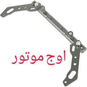 میل فرمان تعادل موتور و اسکوتر سه تیکه آلومینیومی CNC رنگ ثابت - قابل تنظیم