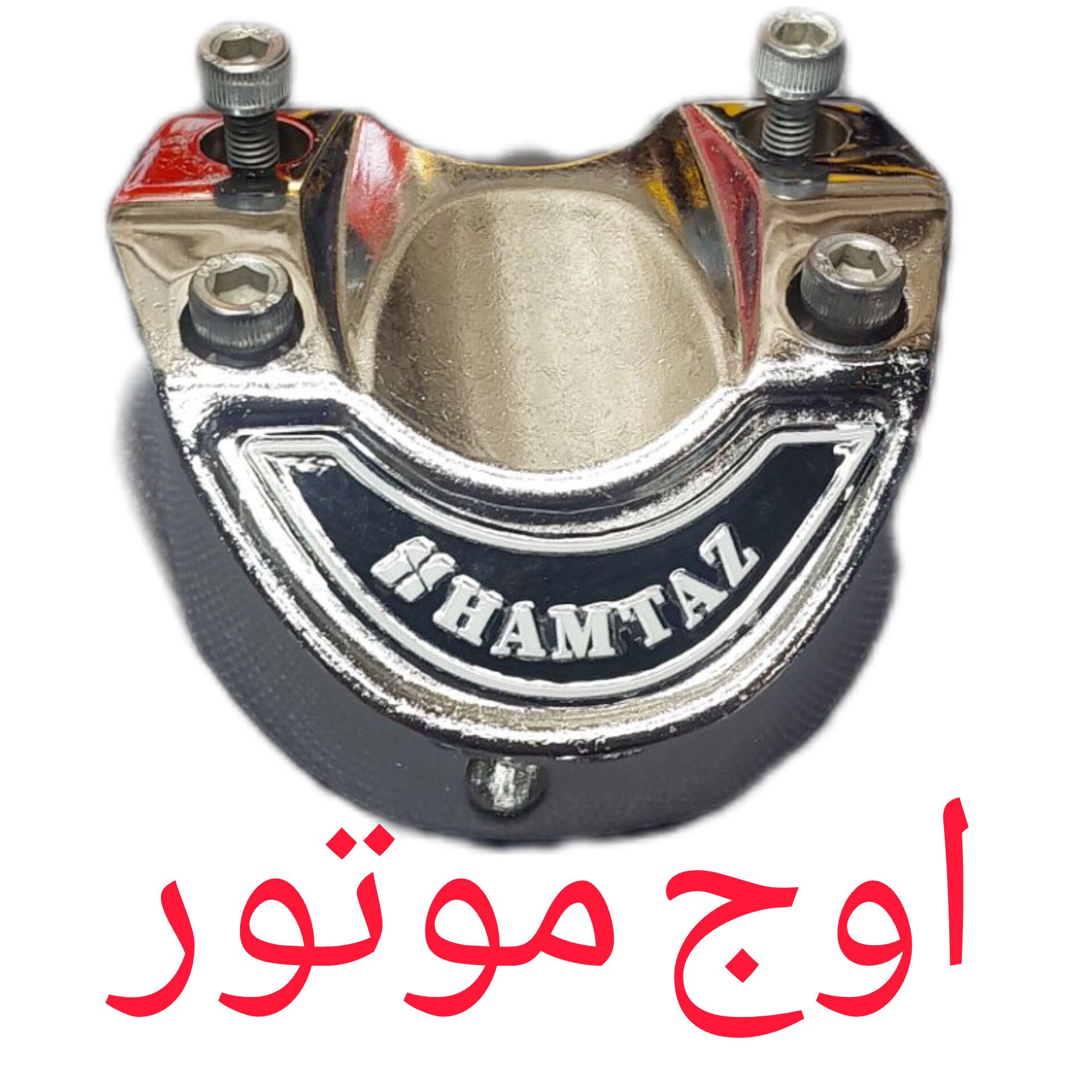 خرید کاور کرپی فابریکی همتاز | قیمت و کیفیت اصلی (ارسال سریع)