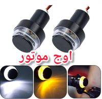 وزنه فرمان چراغدار موتورسیکلت بسته 2 عددی