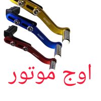 پدال دنده نیمه رنتال موتورسیکلت هوندا