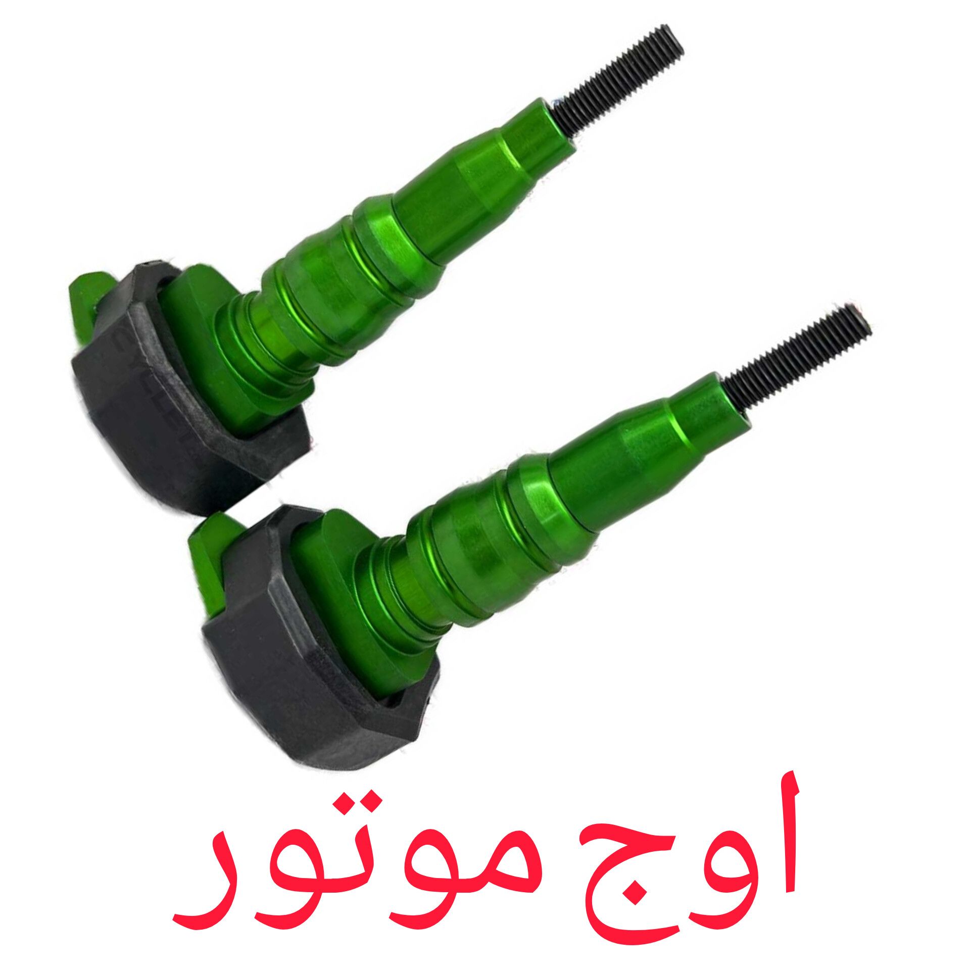 خرید پروتکشن مدل نینجا برای انواع موتورسیکلت (بدنه آلومینیوم و ضد ضربه رنگ سبز