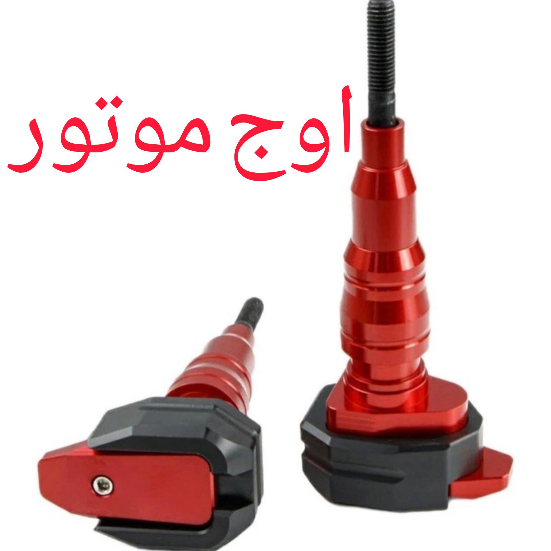 خرید پروتکشن موتورسیکلت نینجا - محافظ بدنه آلومینیومی