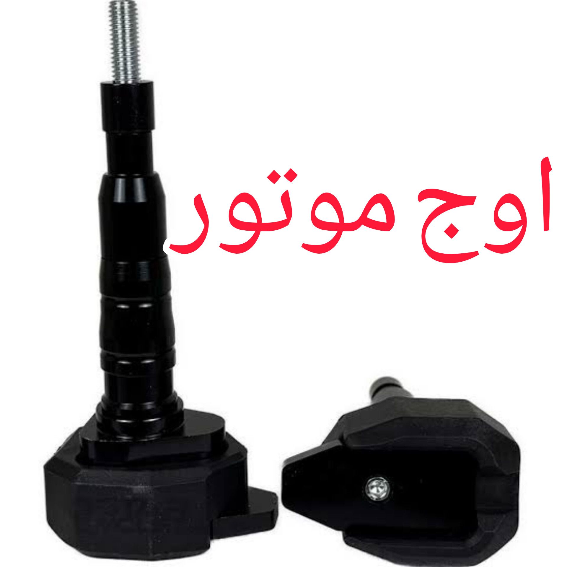 خرید پروتکشن مدل نینجا برای انواع موتورسیکلت (بدنه آلومینیوم و ضد ضربه)
