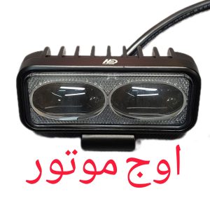 پرژکتور هشدار دولنز 24 ولت قرمز فلزی مناسب خودروهای سنگین