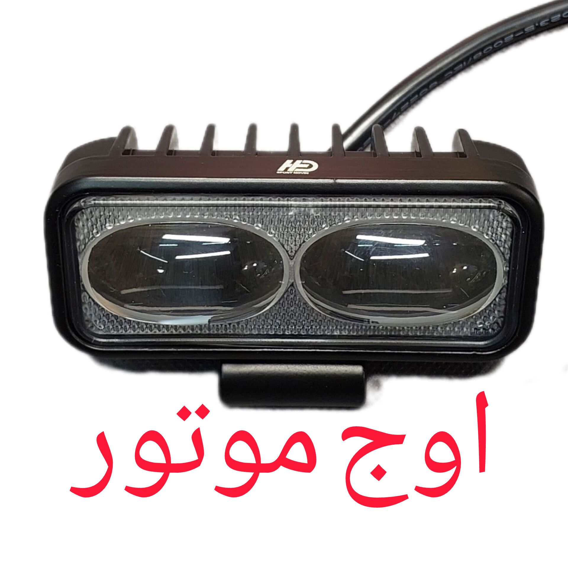 پرژکتور هشدار دولنز 24 ولت قرمز فلزی مناسب خودروهای سنگین