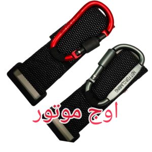 گیره قلاب دار