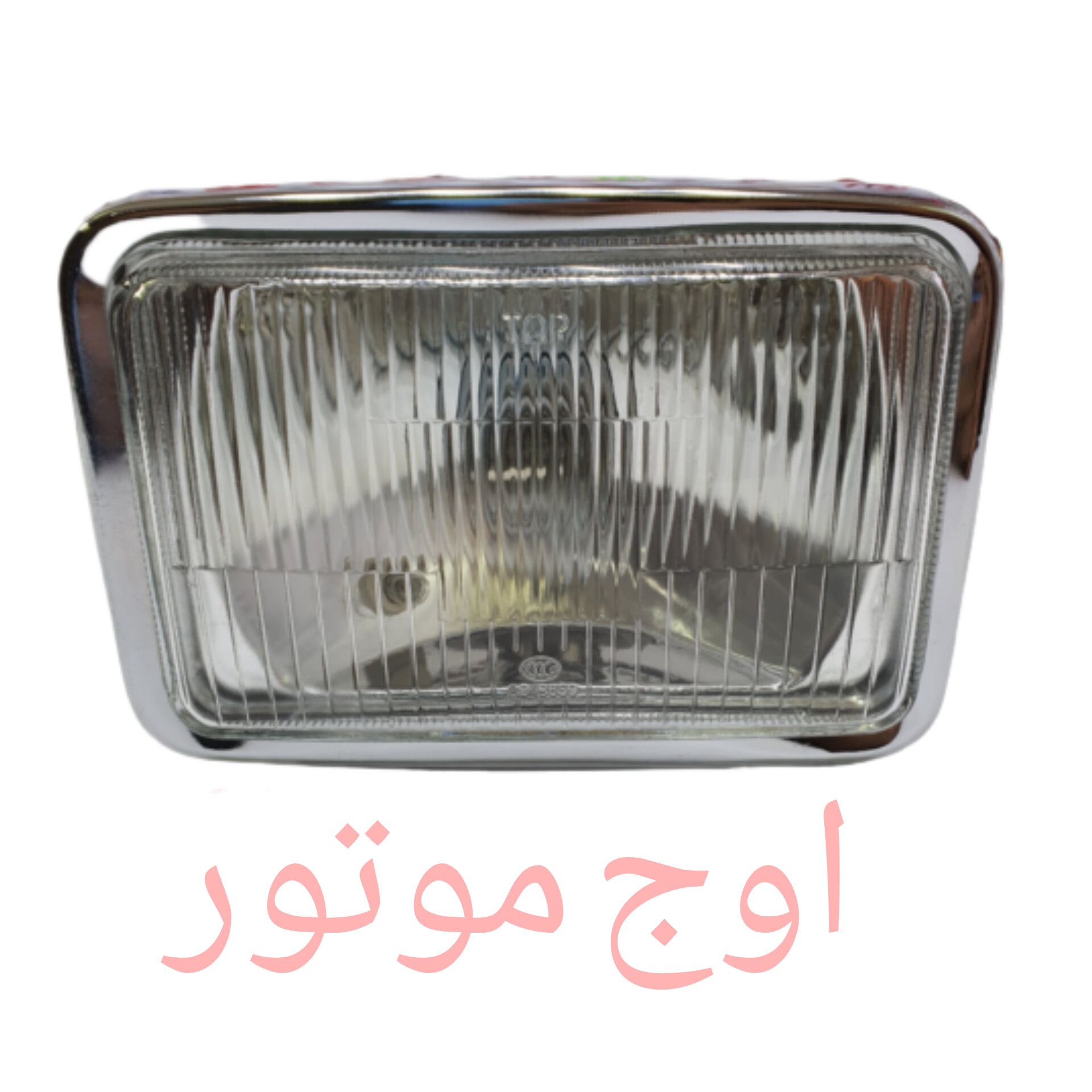 خرید قیمت کاسه چراغ مدلgto