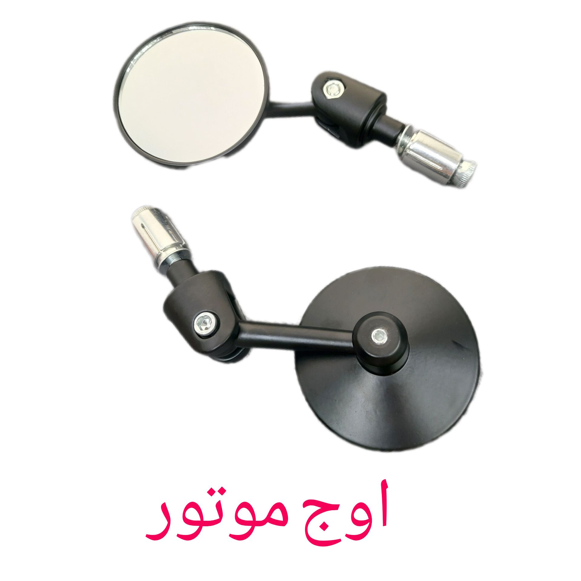 آینه گرد فلزی بغل فرمان موتور | مناسب موتور کاستوم و ریس