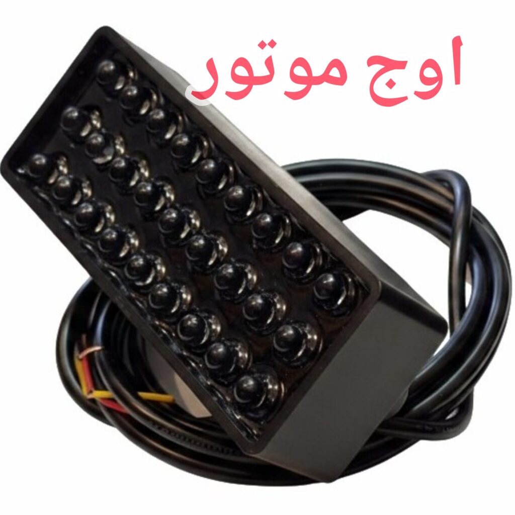خرید چراغ استپ جنگنده موتورسیکلت (ضد آب و مقاوم)