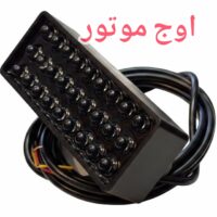 خرید چراغ استپ جنگنده موتورسیکلت (ضد آب و مقاوم)