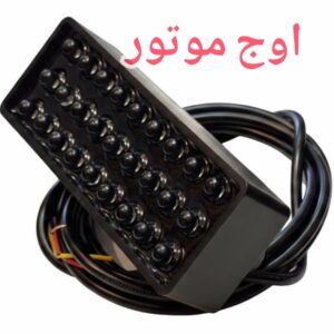 خرید چراغ استپ جنگنده موتورسیکلت (ضد آب و مقاوم)