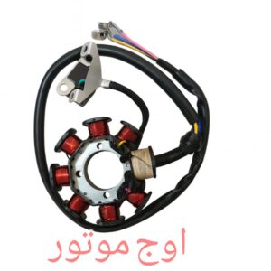 دستگاه برق ۸ بوبین موتورسیکلت ۱۲۵ سی‌سی
