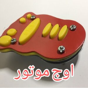 روکش پدال ترمز موتورسیکلت طرح پا (ضد لغزش)