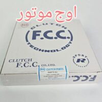 صفحه کلاچ FCC مخصوص موتور سیکلت طرح CRF - بسته ۵ عددی
