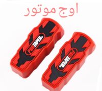 خرید و قیمتلاستیک جا پایی موتور پروتایپر قرمز