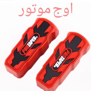 خرید و قیمتلاستیک جا پایی موتور پروتایپر قرمز