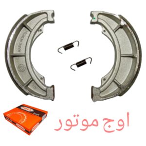 لنت ترمز KLD برند ایندکس (INDEX) مدل ترمز تیز در حد دیسک - کیفیت عالی هندی
