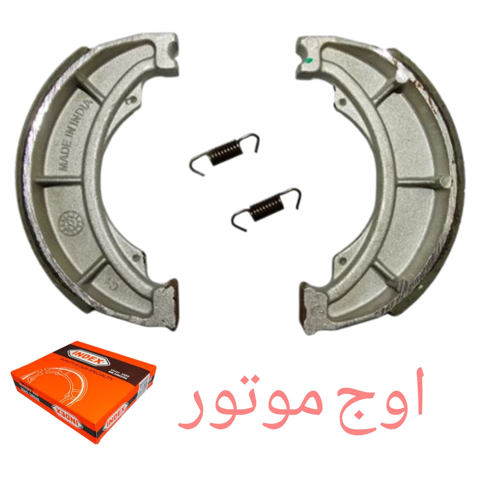 لنت ترمز KLD برند ایندکس (INDEX) مدل ترمز تیز در حد دیسک - کیفیت عالی هندی